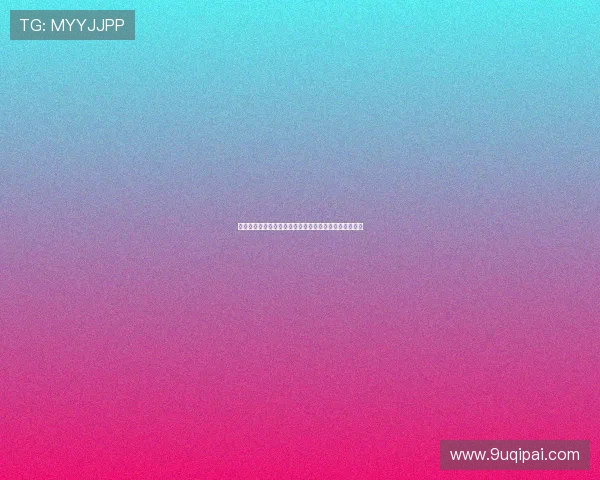 维尼修斯引领新风潮:从天赋少年到世界足坛的璀璨明星