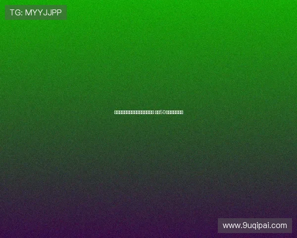 西媒称西协甲穆尔西亚欲签巴洛特利 提供50万年薪诱其加盟